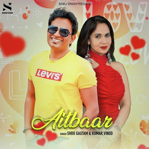 Aitbaar - Shri Gautam amp Kumar Vinod