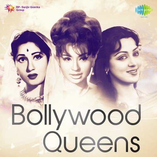 Teri Bindiya Re (From Abhimaan) - R.D. Burman