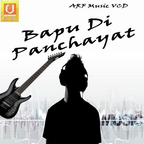 Teri Akh Ne Shararat Kiti - Rajan Chouhan