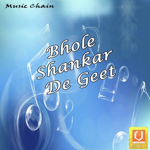 Damru Vajda Bhole Da - Sohan Shukal Chak