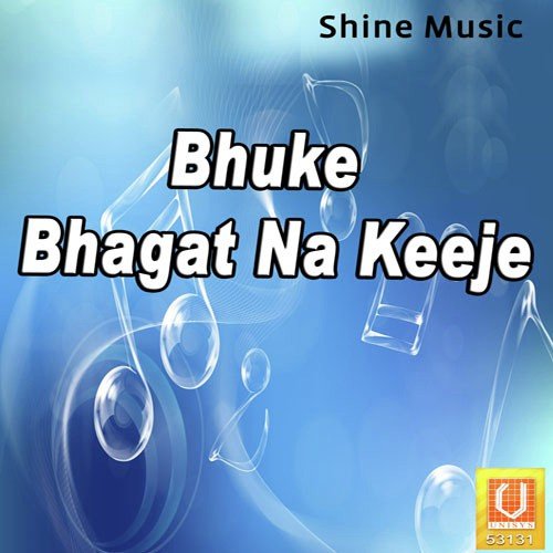 Jithe Baba Pair Dharen - Bhai Jagtar Singh Ji
