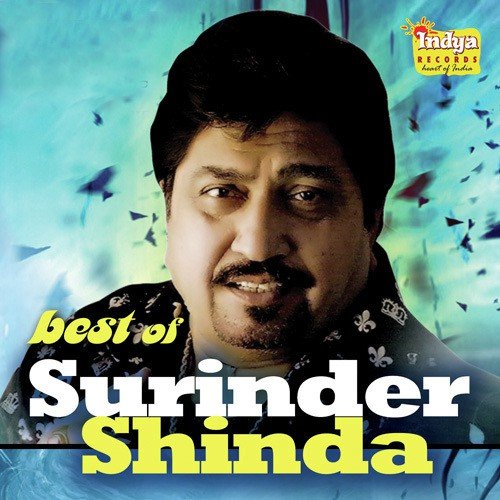 Jagge Ne Maut Banke - Surinder Shinda