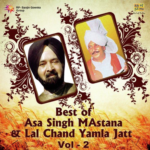 Gaya Bhaj Taqdir - Various Artists