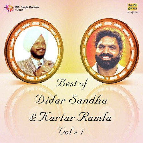 Sanu Ishq Lagga Bharjai Da - Various Artists