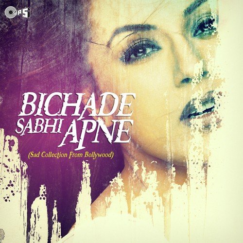 Ishq Bina Ishq Bina (From Taal) - Vivek Philip