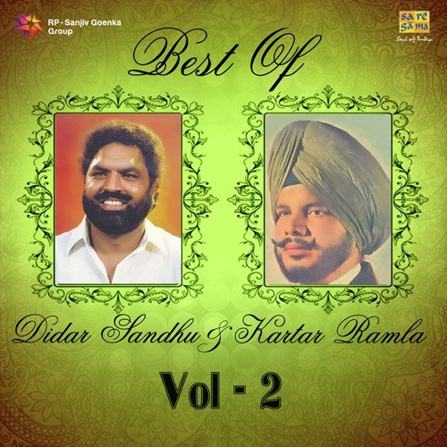 Mar Giya Ni Attar Kure - Various Artists