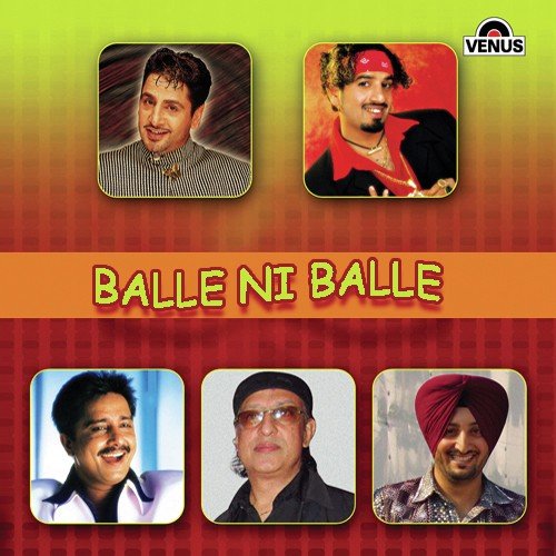 Vekh Nazara Aonda - Various Artists