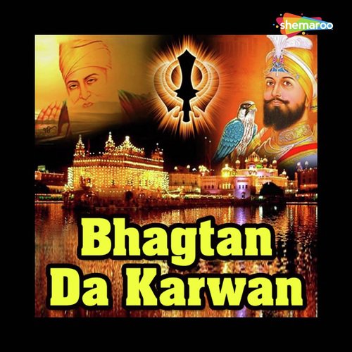 Bhagta Pyareya - Vicky Walia