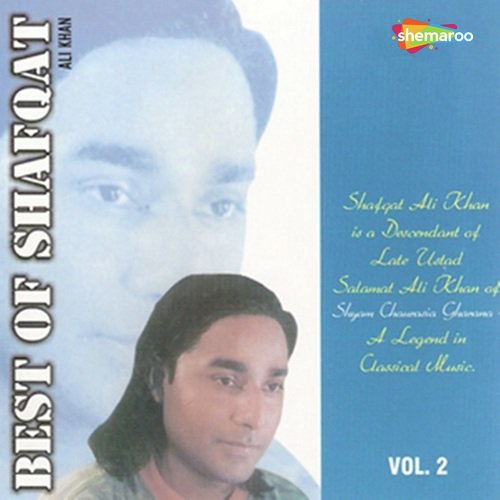 Lathe Di Chadar - Shafqat Amanat Ali