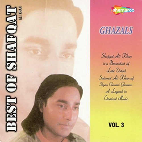 Rukh Se Parda - Shafqat Amanat Ali