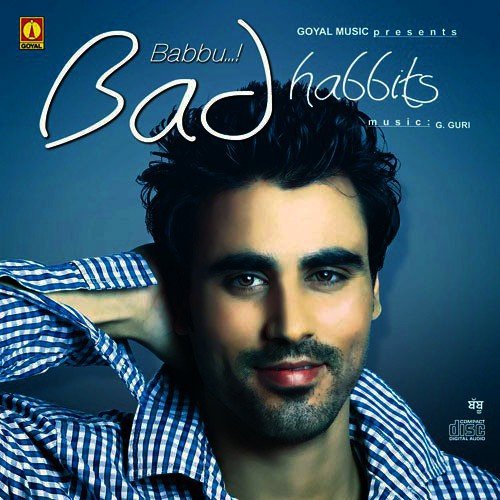 Ishq - Various Artists
