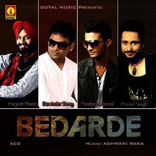 Teri Jaan - Various Artists
