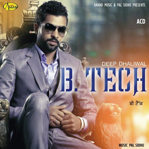 Pyar - Deep Dhaliwal