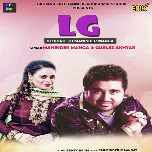 LG - Manjit Rupowalia, Gurlez Akhtar