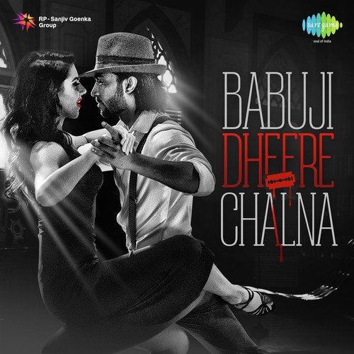 Babuji Dheere Chalna - O. P. Nayyar, Mikey McCleary