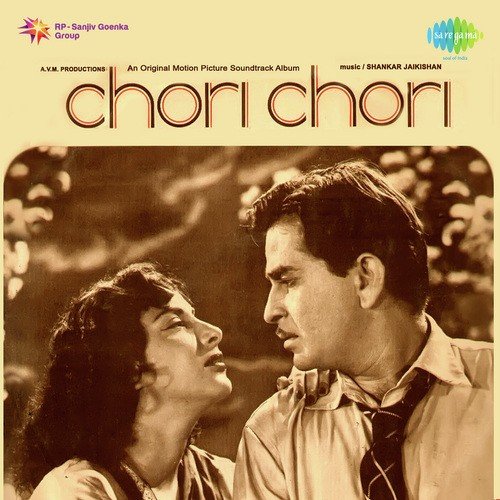 Yeh Raat Bheegi Bheegi - O. P. Nayyar, Mikey McCleary