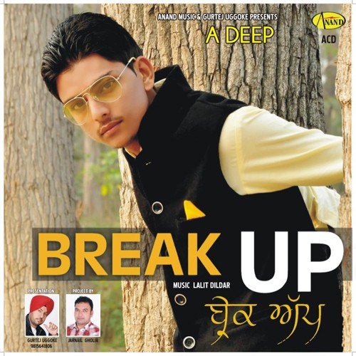 Break Up - A. Deep