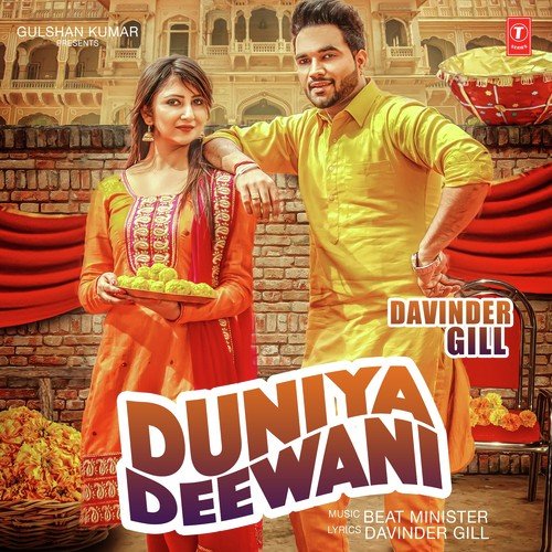Duniya Deewani - Sarika Gill