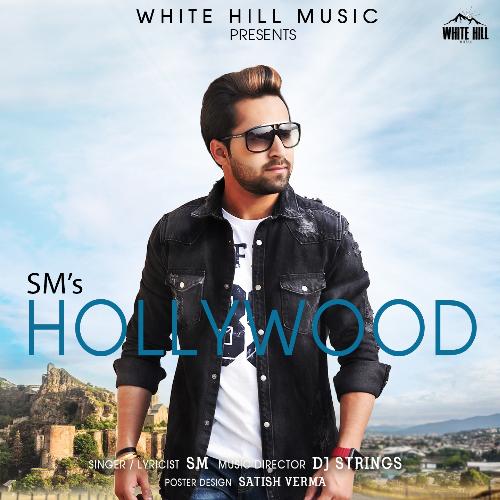 Hollywood - Kamal Khan