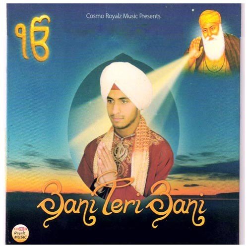Mera Man Laaga - Jugpreet Bajwa