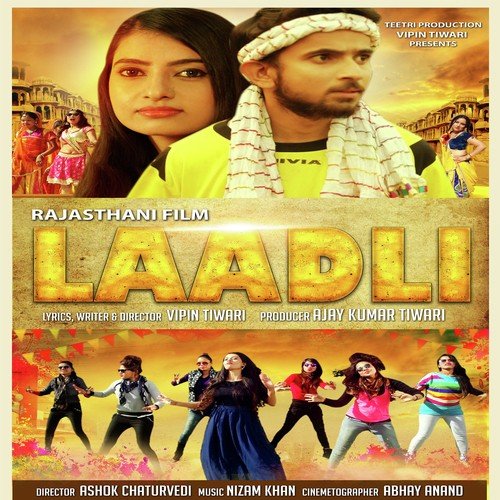 Has Mat Pagli Pyar Ho Jayega - Deep Money, Navjeet Multani