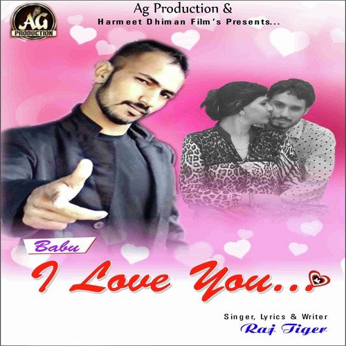 Babu I Love You - Kamal Uppal
