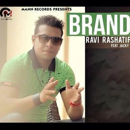Brand - Various Artists