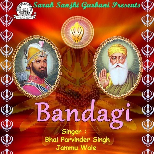 Mera Vaid Gurgobinda - Bhai Parminder Singh Jammu Wale