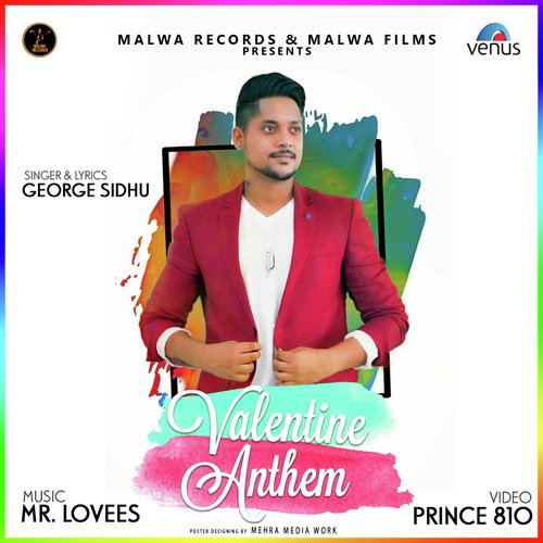 Valentine Anthem - Various Artists