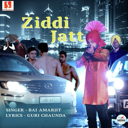 Ziddi Jatt - Bai Amarjit