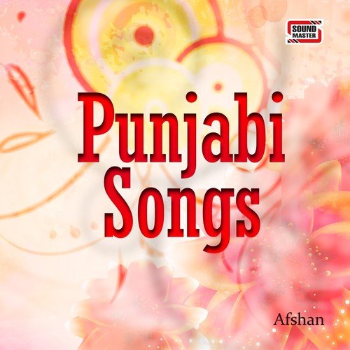 Chanwan Nal Humnal - Mukesh Vohra