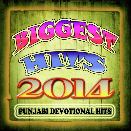 Aiti Maar Payi - Various Artists