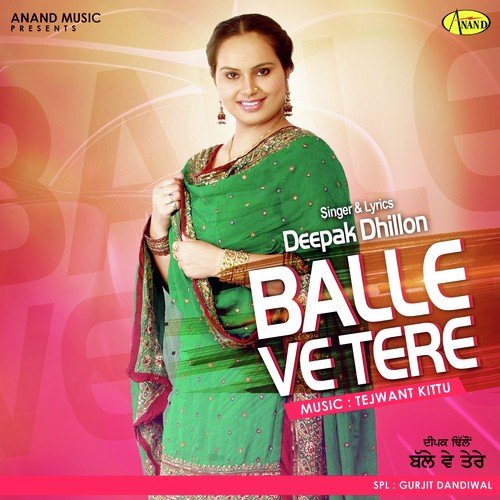 Balle Ve Tere - Deepak Dhillon