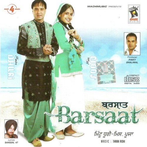 Jaan - Mintu Dhuri, Miss Pooja