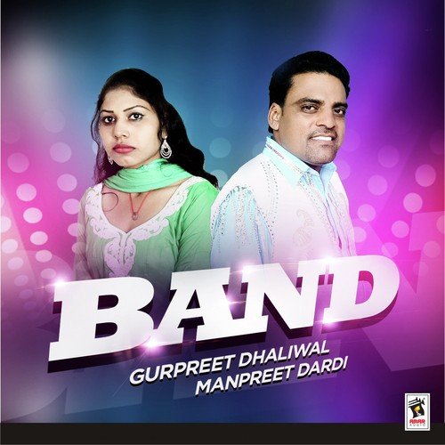 Bathinda Zila - Gurpreet Dhaliwal, Manjeet Sharma, Miss Parveen Dardi