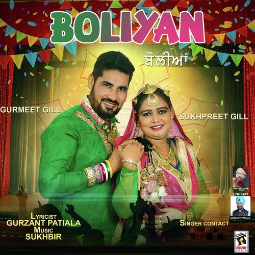 Boliyan - Bindy Brar