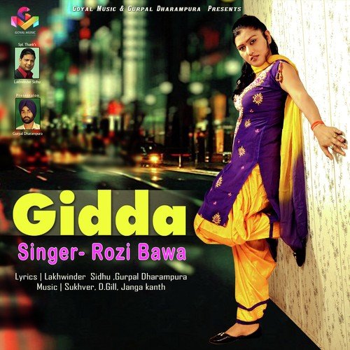 Gidda - Bindy Brar