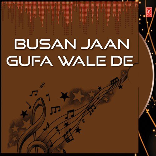 Pujuga Jahan - Amar Arshi