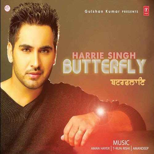 Pyaar   Remix - Harrie Singh