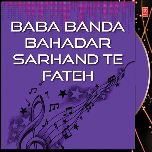 Baba Banda Bahadar Sarhand Te Fateh - Kavishar Bhai Joga Singh Ji Jogi