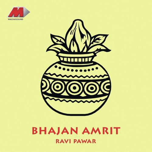 Yeh Jeewan - Ravi Pawar