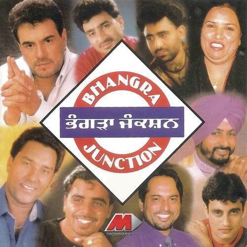 Jat aagaya Pasand - Various Artists