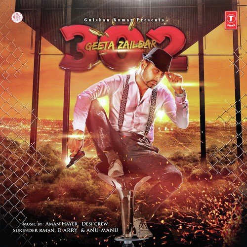 Patang - Vattan Sandhu, Sumeet Dhillon