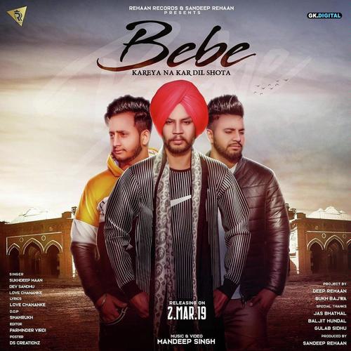 Bebe - Joggi Singh