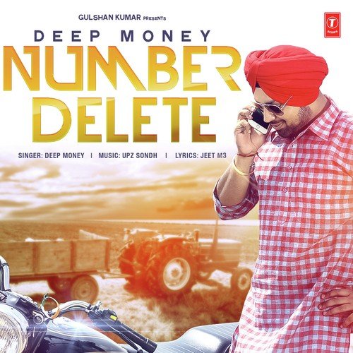NUMBER DELETE - Girik Aman