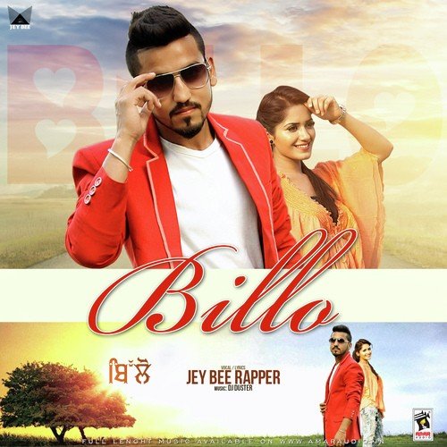 Billo - Jey Bee Rapper