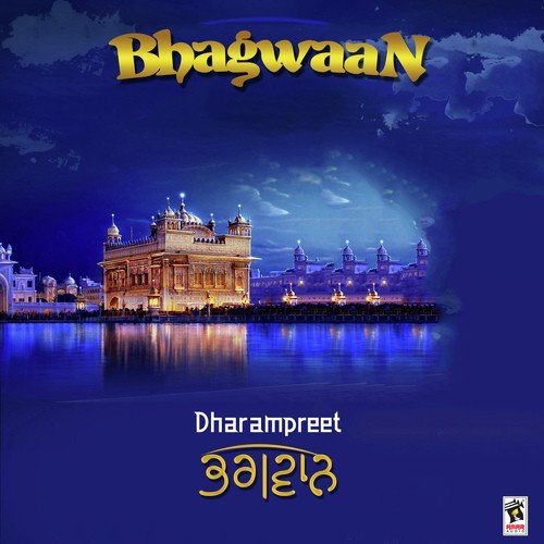 Sardar - Dharampreet