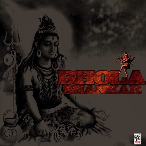 Bhola Damru Wala - Deepak Digao