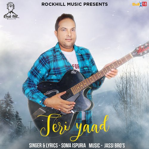 Teri Yaad - Sunny Singh