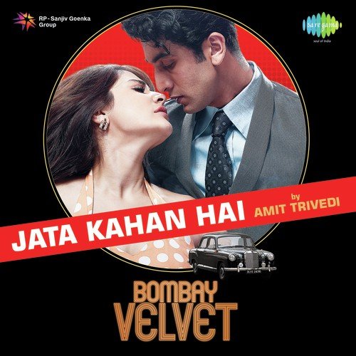 Jata Kahan Hai by Amit Trivedi - O. P. Nayyar, Amit Trivedi